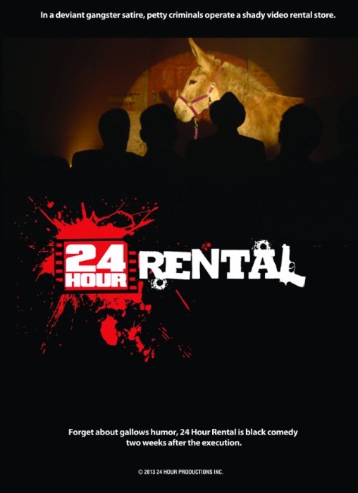 24-hour-rental.jpg 24-hour-rental.jpg